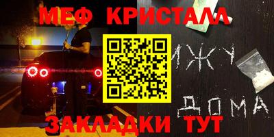 mdpv Можга