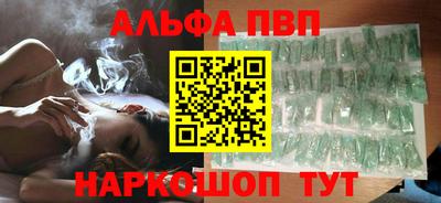 mdpv Можга
