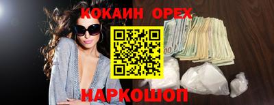 mdpv Можга