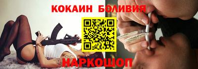 mdpv Можга