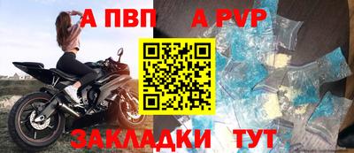 кокс Моздок