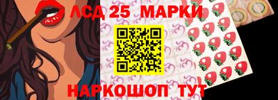 кокс Моздок