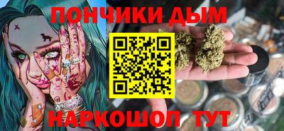 кокс Моздок