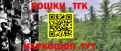кокс Моздок