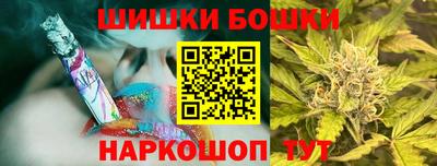 mdpv Можга