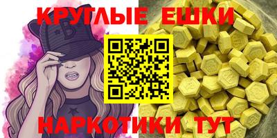 mdpv Можга
