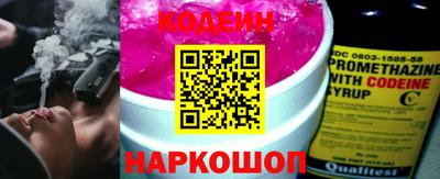 каннабис Можайск
