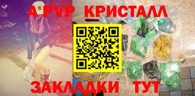 mdpv Можга