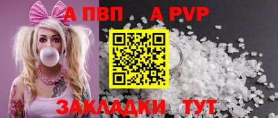 mdpv Можга