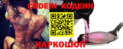 кокс Моздок