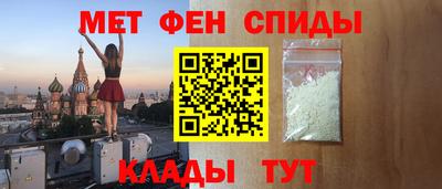 кокс Моздок
