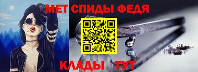кокс Моздок