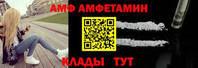 каннабис Можайск