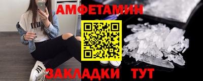 mdpv Можга
