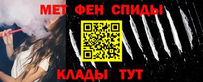 mdpv Можга