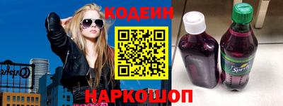 кокс Моздок
