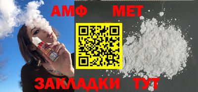 mdpv Можга