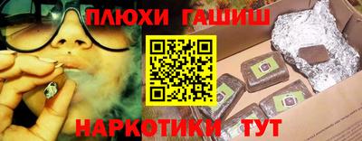 кокс Моздок