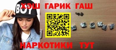 кокс Моздок