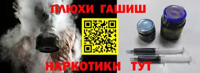 mdpv Можга