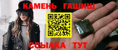 mdpv Можга