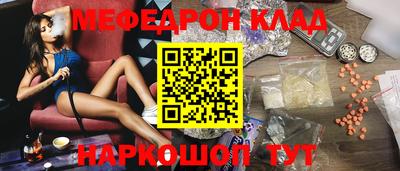 mdpv Можга