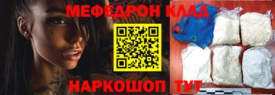 mdpv Можга